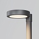 Парковый светильник Outdoor O472H-L50GF3K - фото