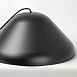 Подвесной светильник  jenkins Lussole  LSP-7321 - фото