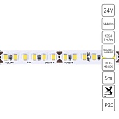 Светодиодная лента ARTE LAMP A2418008-02-4K