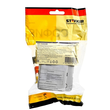 Выключатель открытой установки 2-клавишный с индикатором, STEKKER, 250В, 10А, IP20, серия София, серебро, MSW10-21-03 - фото