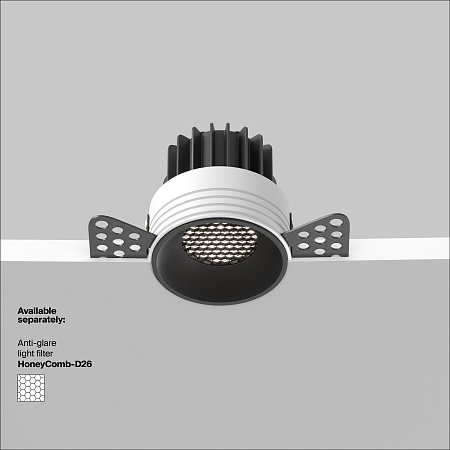 Встраиваемый светильник Technical Round DL058-7W4K-TRS-B - фото