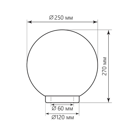 Светильник садово-парковый Feron НТУ 02-60-255 шар ПМАА E27 230V, призма дымчатый - фото