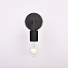 Бра Rh Utilitaire Single Sconce Black Imperiumloft 123284-22 - фото