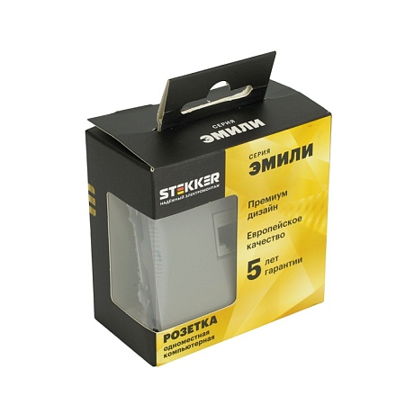 Розетка компьютерная 1-местная RJ-45 (механизм), STEKKER, серия Эмили, RST00-5117-10, платиново-серый, soft touch - фото