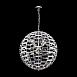 Подвесной светильник Maytoni Palla MOD092PL-08CH - фото