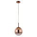 Подвесной светильник Arte Lamp JUPITER copper A7961SP-1RB - фото