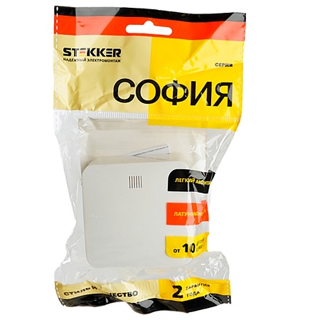 Выключатель открытой установки 1-клавишный с индикатором, STEKKER, 250В, 10А, IP20, серия София, белый, MSW10-11-20-01 - фото