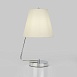 Настольный светильник Eurosvet 01165/1 хром - фото