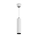Подвесной светильник Technical FOCUS LED P071PL-L12W3K - фото