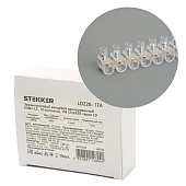 Зажим винтовой концевой изолированный КЗВИ-1,5 450В, 17,5А, 10 контактов, поликарбонат LD228-17А