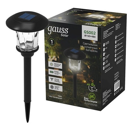 Грунтовый светильник GAUSS GS002_GAUSS - фото