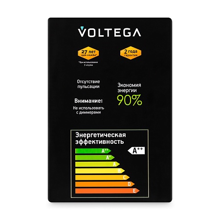 Лампочка Voltega 8510 - фото