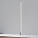 Ландшафтный светильник Outdoor Pole O440FL-L24GF3K - фото