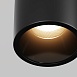 Уличный трековый светильник Outdoor O-TR01-2-S-16WB3K - фото