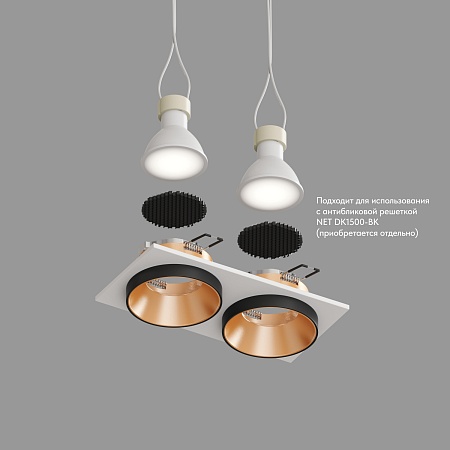 DK2422-GD Встраиваемый светильник, IP 20, 50 Вт, GU10, черный/золотой, алюминий - фото