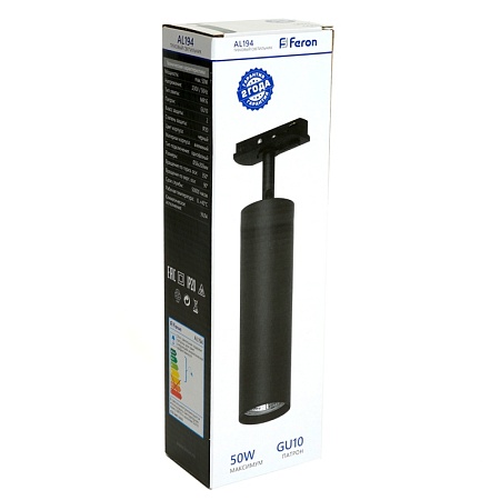 Светильник Feron AL194 трековый однофазный на шинопровод под лампу GU10, черный - фото