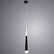 Точечный подвесной светильник Arte Lamp SABIK A6010SP-1BK - фото