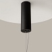 Подвесной светильник Maytoni Ritmo MOD381PL-L30B3K - фото