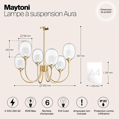 Подвесной светильник Maytoni Aura MOD016PL-06BS - фото