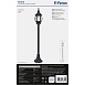 Светильник садово-парковый Feron 8110/PL8110 столб 100W E27 230V, черный - фото