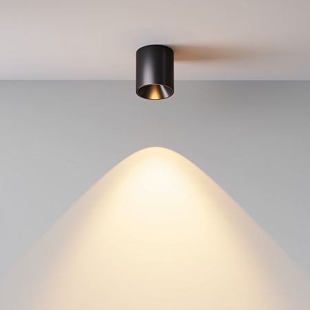 Потолочный светильник Technical Alfa LED C064CL-5W2.7K-RD-B - фото