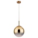 Подвесной светильник Arte Lamp JUPITER gold A7962SP-1GO - фото