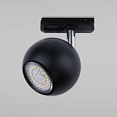 Трековый светильник трехфазный TK Lighting 4041