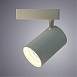 Трековый светильник Arte Lamp SOFFITTO A1730PL-1WH - фото