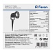 Светодиодный светильник тротуарный (грунтовый) Feron SP3735 7W 4000K 230V IP65 - фото
