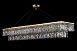 Люстра подвесная Arti Lampadari Elite Acquaro E 1.5.120x30.100 GP - фото