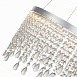 Люстра подвесная ST-Luce Серебристый/Прозрачный LED 1*24W 3000K/4000K/6000K SL6201.103.24 - фото