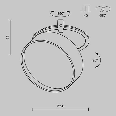 Встраиваемый светильник Technical Onda DL024-18W3K-W - фото