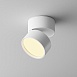Потолочный светильник Technical Onda C024CL-12W2.7K-W-1 - фото