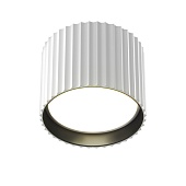 Потолочный светильник Technical C106CL-GX53-W