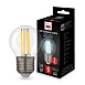 Светодиодная Лампа E27 Мощность 6W 4200K Transparent От Imperiumloft Imperiumloft 243947-26 - фото