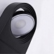 Ландшафтный светильник Arte Lamp SAN FRANCISCO A1831PA-1BK - фото
