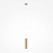 Подвесной светильник Technical Focus P075PL-01MG - фото