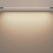 Трековый светильник Technical BASIS TR030-4-30WTW-DD-B - фото