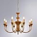 Подвесная люстра ARTE LAMP A4094LM-8PB - фото