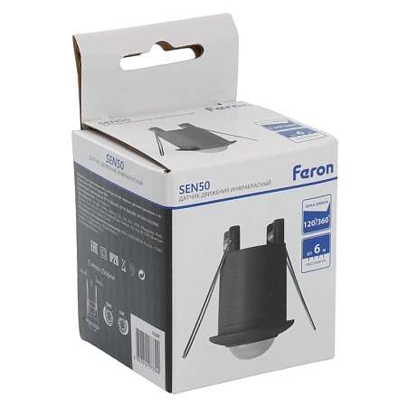 Светильник садово-парковый Feron  PL737 столб  60W 230V E27, черный - фото