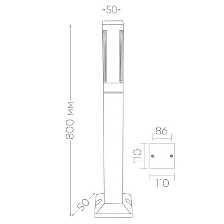 Светильник уличный светодиодный Feron DH603, 5W, 250Lm, 4000K, черный - фото