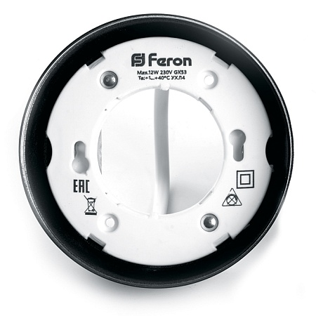 Светильник потолочный Feron HL356 12W, 230V, GX53, черный - фото