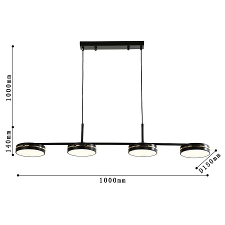 Подвесная люстра F-Promo 4042-4P - фото