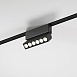 Трековый светильник 6W 4000K Insight Flat Magnetic 85090/01 Elektrostandard - фото