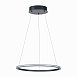 Светильник подвесной ST-Luce Черный/Белый LED 1*22W 4000K ST604.443.22 - фото