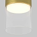 Потолочный светильник Technical C094CL-GX53-BS - фото