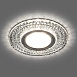 Светильник встраиваемый с LED подсветкой Feron CD943 потолочный MR16 G5.3 прозрачный, хром - фото