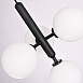 Подвесной Светильник Raffin 4 White Black Imperiumloft 177909-26 - фото