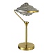 Прикроватная лампа ST-Luce Латунь/Дымчато-Серый LED 1*19W 3000K SL6115.304.01 - фото