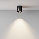 Потолочный светильник Technical Alfa LED C064CL-5W4K-RD-B - фото